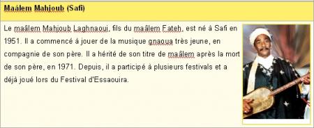 hada howa lam3almam lmahjoub